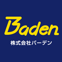 株式会社バーデン